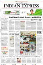 The New Indian Express-Madurai
