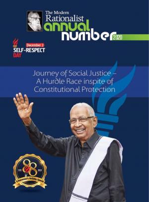 MR Annual  Number 2020