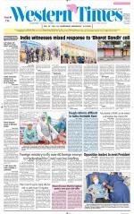 Ahmedabad English (Morn. Daily)