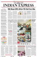 The New Indian Express-Tirupati