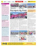 Mahabubnagar Constituencies