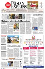 The New Indian Express-Villupuram