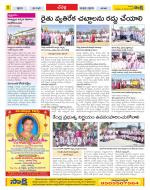 Ranga Reddy Constituencies