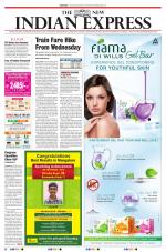 The New Indian Express-Mangaluru
