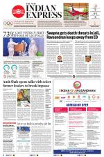 The New Indian Express-Thrissur 