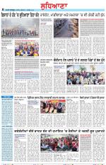 Punjabi Tribune (Ludhiana)