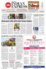 The New Indian Express-Sambalpur