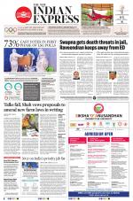 The New Indian Express-Thiruvananthapuram