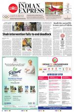 The New Indian Express-Bhubaneswar