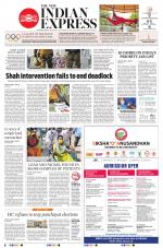 The New Indian Express-Vishakapatnam