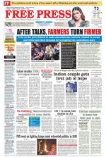 Free Press - Indore Epaper Edition