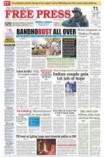 Free Press - Bhopal Epaper Edition