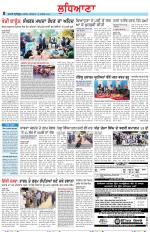 Punjabi Tribune (Ludhiana)
