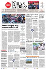 The New Indian Express-Villupuram