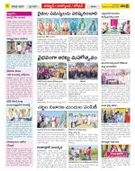 Nizamabad Constituencies