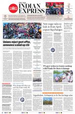The New Indian Express-Vellore