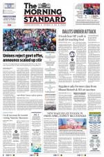 The Morning Standard