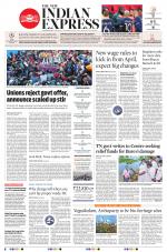 The New Indian Express-Nagapattinam