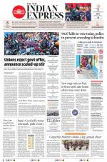 The New Indian Express-Thiruvananthapuram