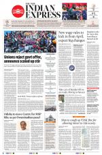 The New Indian Express-Sambalpur