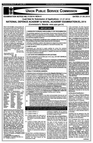 UPSC NDA & NA (II) Exam 2014: Notification