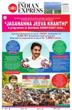 The New Indian Express-Anantapur