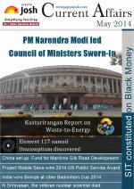 Current Affairs Magazines