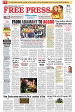 Free Press - Indore Epaper Edition