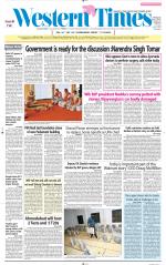 Ahmedabad English (Morn. Daily)