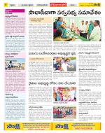 Adilabad Constituencies