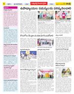 Khammam Constituencies