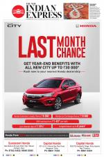 The New Indian Express-Nagapattinam