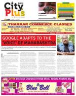 Borivali Vol-5, Issue-38, Date - June 22 - June 28, 2014