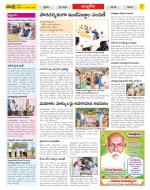 Chittoor Constituencies