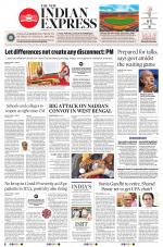 The New Indian Express-Sambalpur