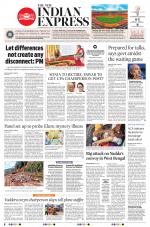 The New Indian Express-Vishakapatnam