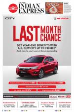 The New Indian Express-Tirunelveli