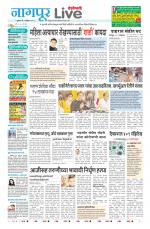 Nagpur Live