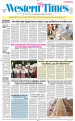 Ahmedabad English (Morn. Daily)