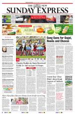 The New Indian Express-Kollam