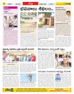 Ranga Reddy Constituencies