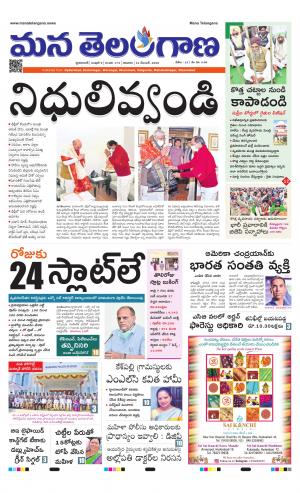 HYDERABAD