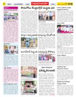 Khammam Constituencies