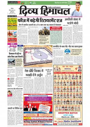 Divya Himachal Chandigarh