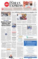 The New Indian Express-Shivamogga