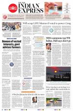 The New Indian Express-Kollam