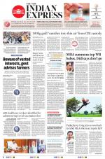 The New Indian Express-Vellore