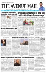 Avenue Mail