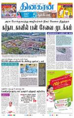Bangalore Main
