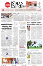 The New Indian Express-Tiruchy
